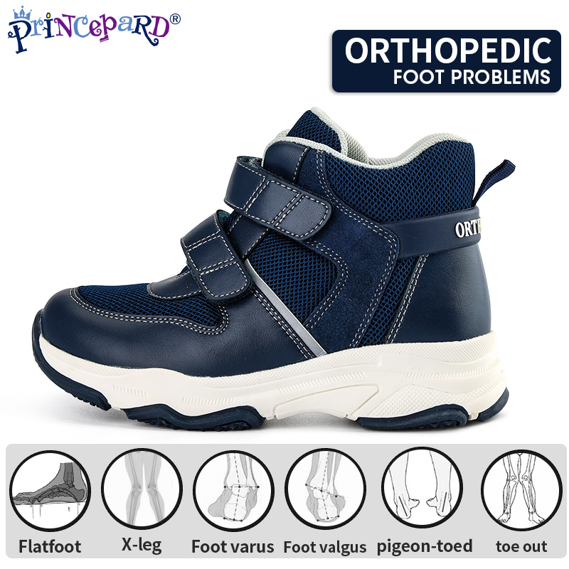 Street Fashion Boy - Girls Boys Orthopedic Sneakers with Arch