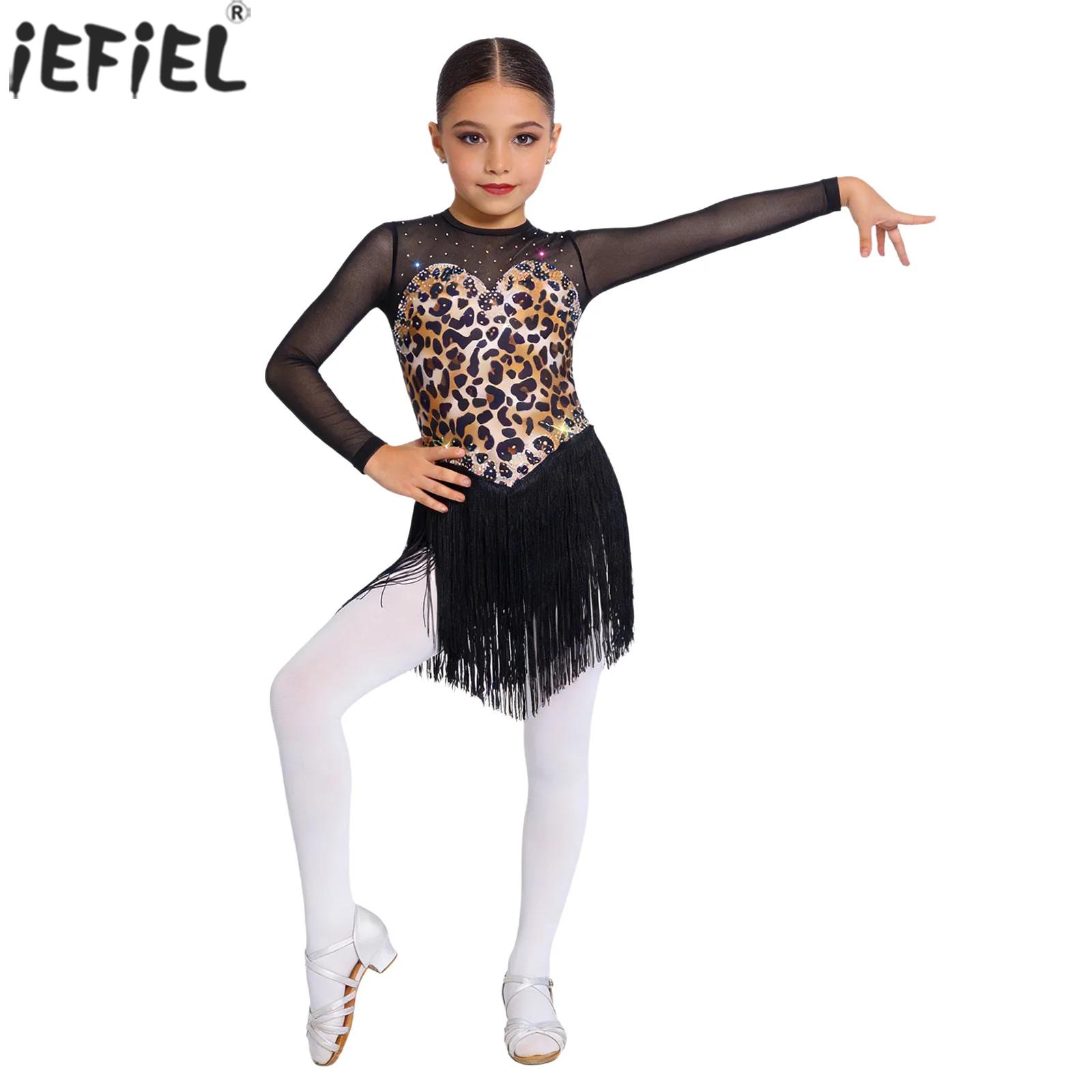 Kids Girls Tassel Latin Dance  - Street Fashion Kids 评论和价格