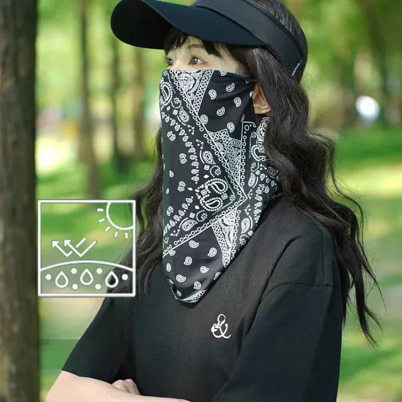 UV Protection Sunscreen Mask F - Street Fashion Rings 评论和价格