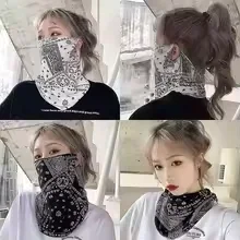 UV Protection Sunscreen Mask F - Street Fashion Rings 评论和价格