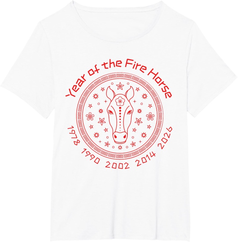 Chinese New Year of The Fire H - Street Fashion In Chinese 评论和价格