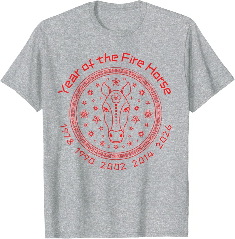 Chinese New Year of The Fire H - Street Fashion In Chinese 评论和价格