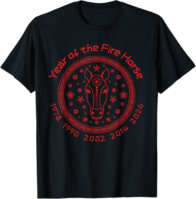 Chinese New Year of The Fire H - Street Fashion In Chinese 评论和价格