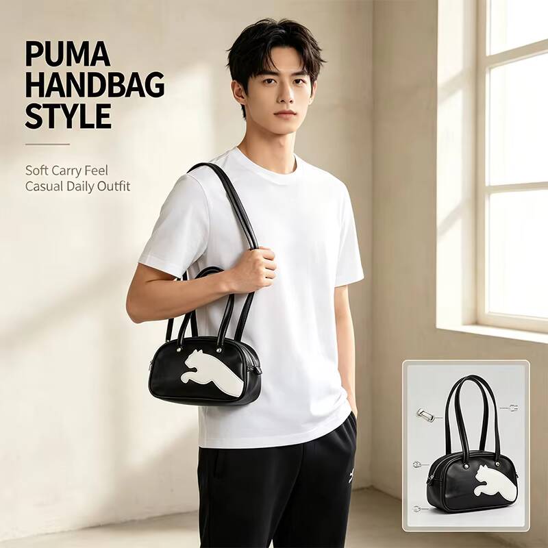 Bowling Hot Puma Bag Men Fashi - Street Fashion Hong Kong 评论和价格