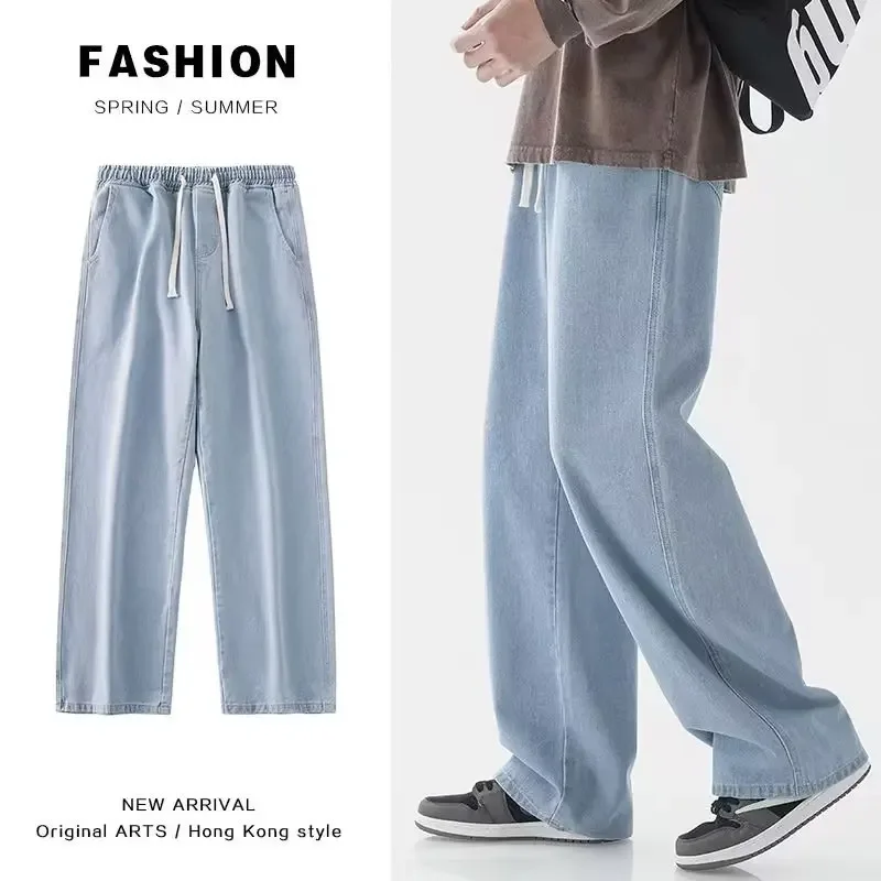 2026 New Streetwear Loose Jean - Street Fashion Jeans Men 评论和价格