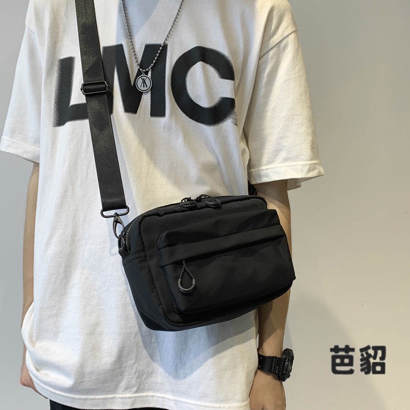 Hong Kong Style Crossbody Bag  - Street Fashion Hong Kong 评论和价格